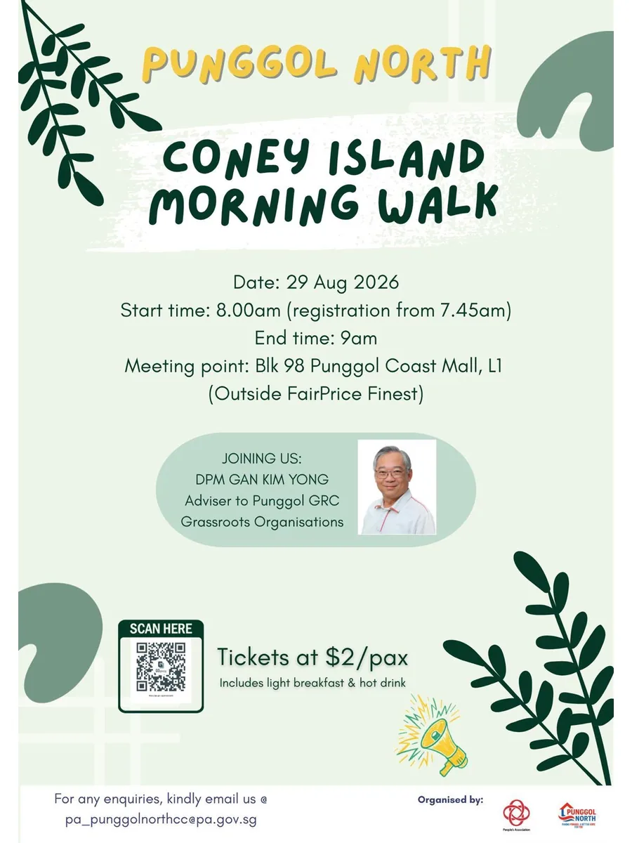 Poster for Morning Walk at Coney Island